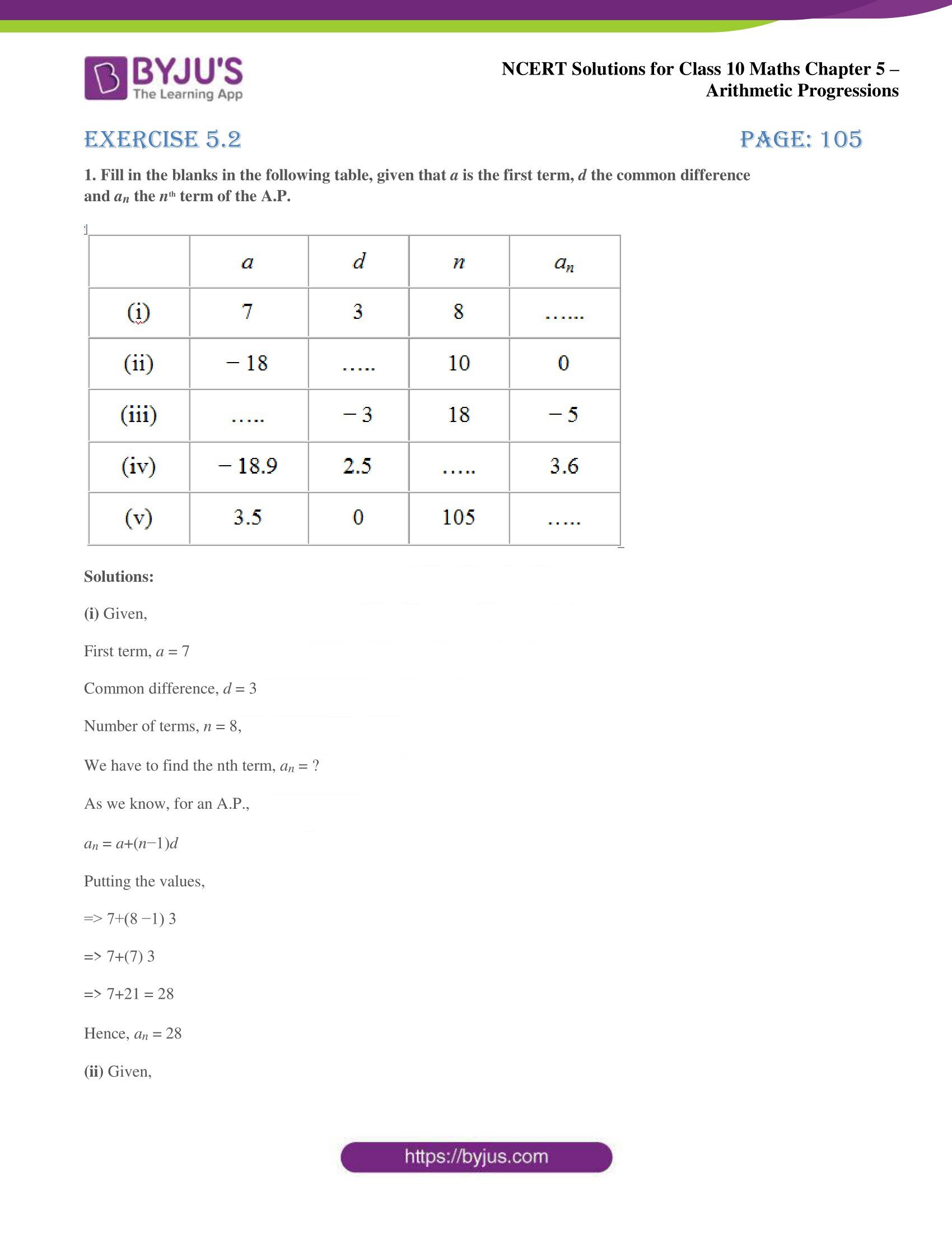 NCERT solutions for Class 10 Maths chapter 5 Arithmetic Progression