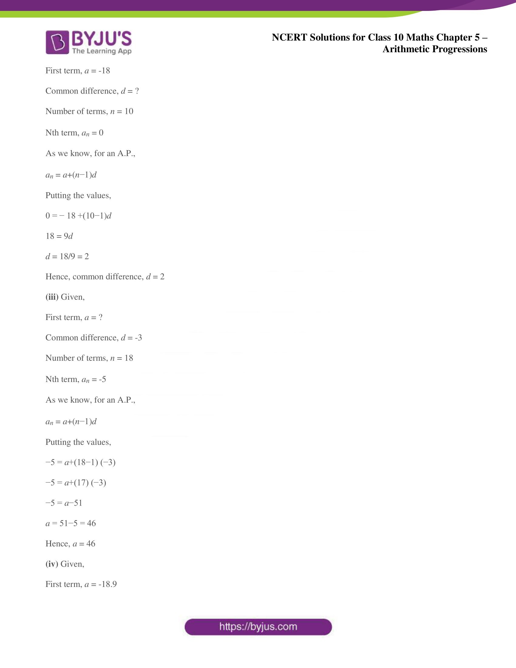 NCERT solutions for Class 10 Maths chapter 5 Arithmetic Progression