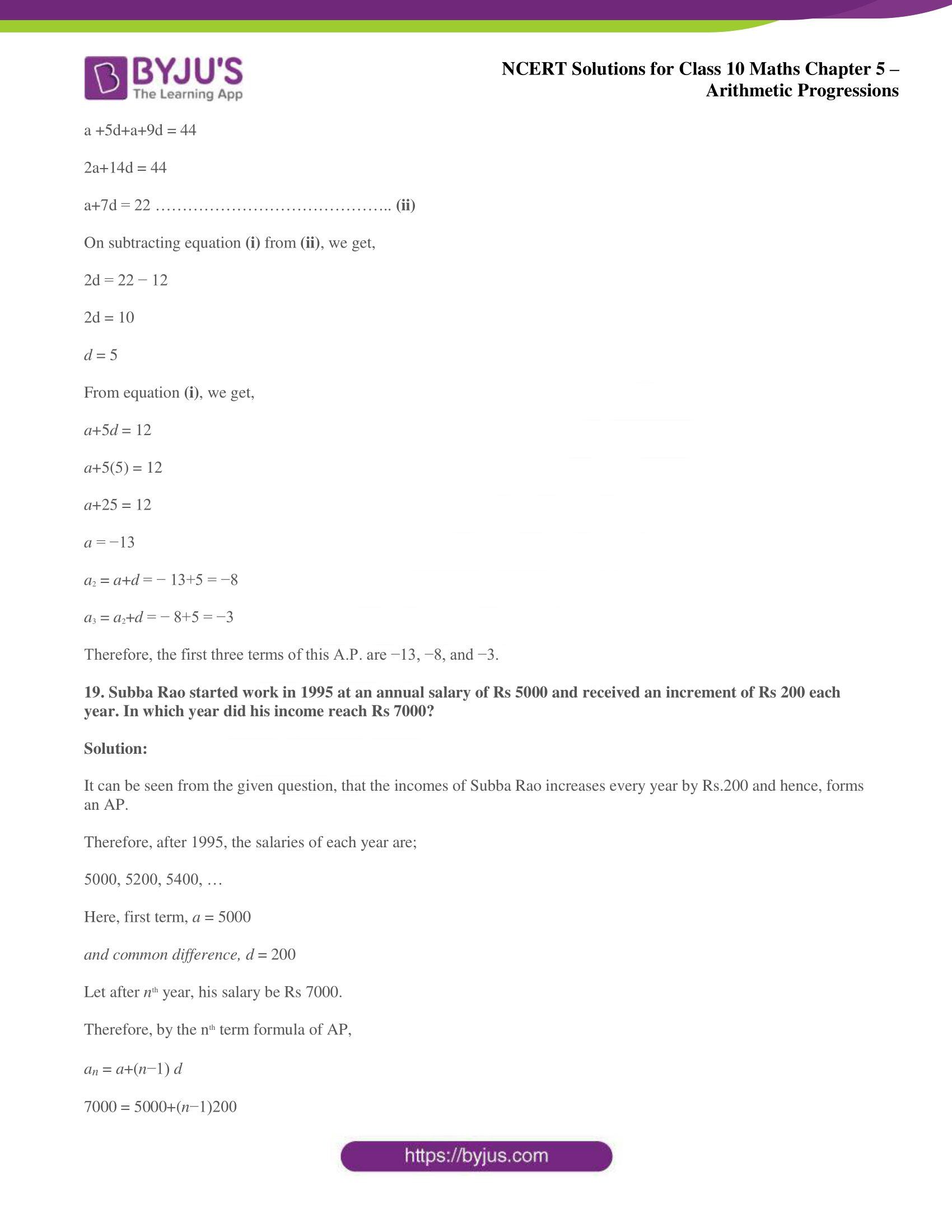 NCERT solutions for Class 10 Maths chapter 5 Arithmetic Progression