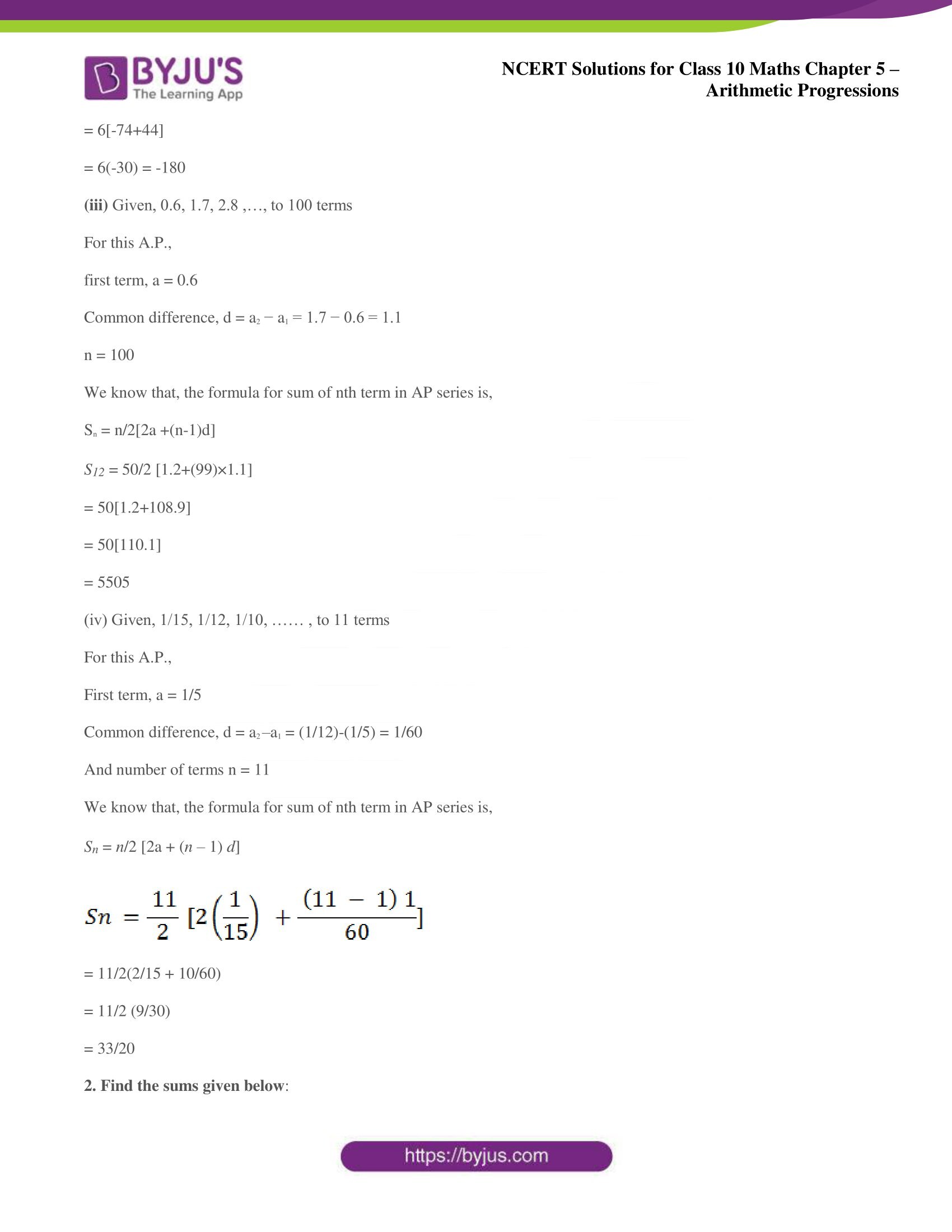 NCERT solutions for Class 10 Maths chapter 5 Arithmetic Progression