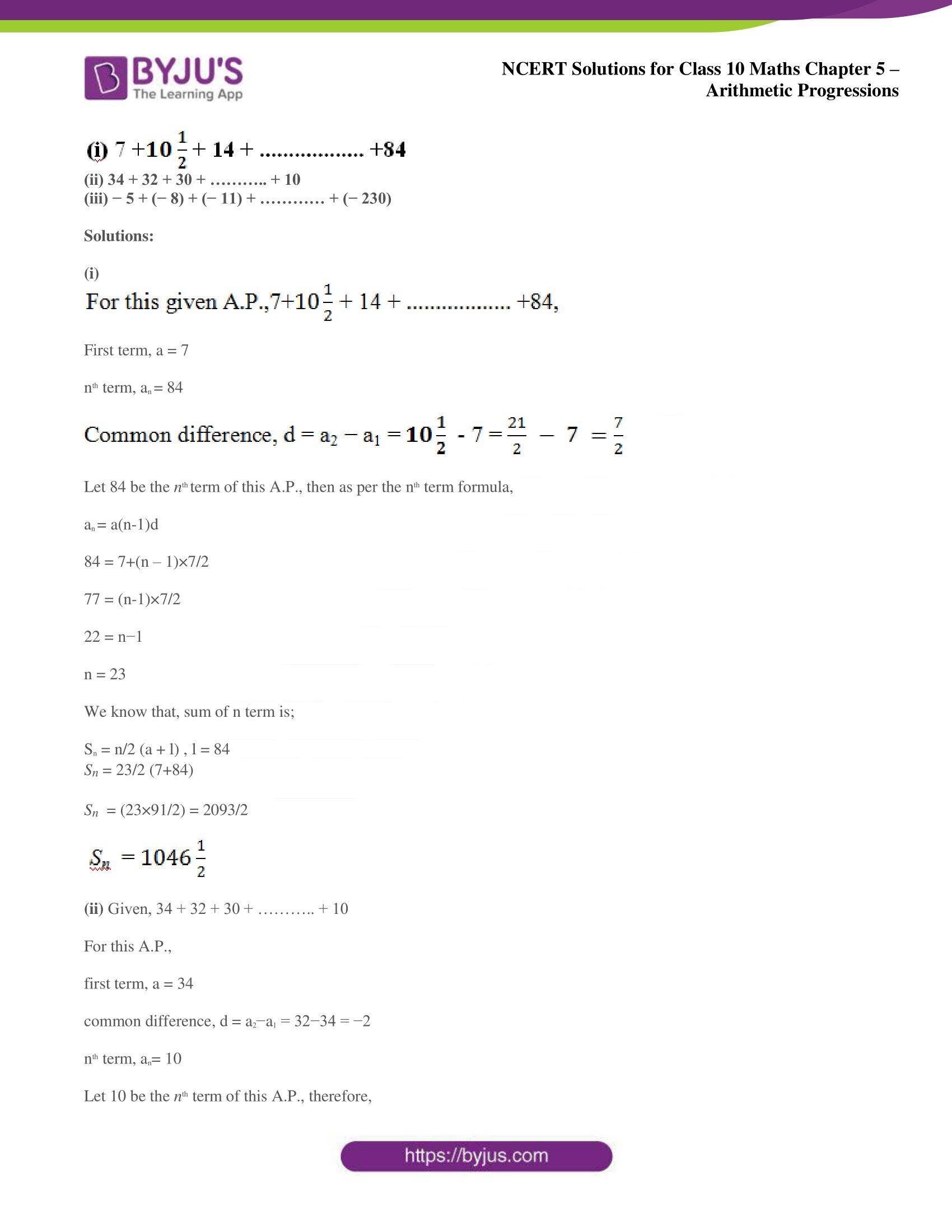 NCERT solutions for Class 10 Maths chapter 5 Arithmetic Progression