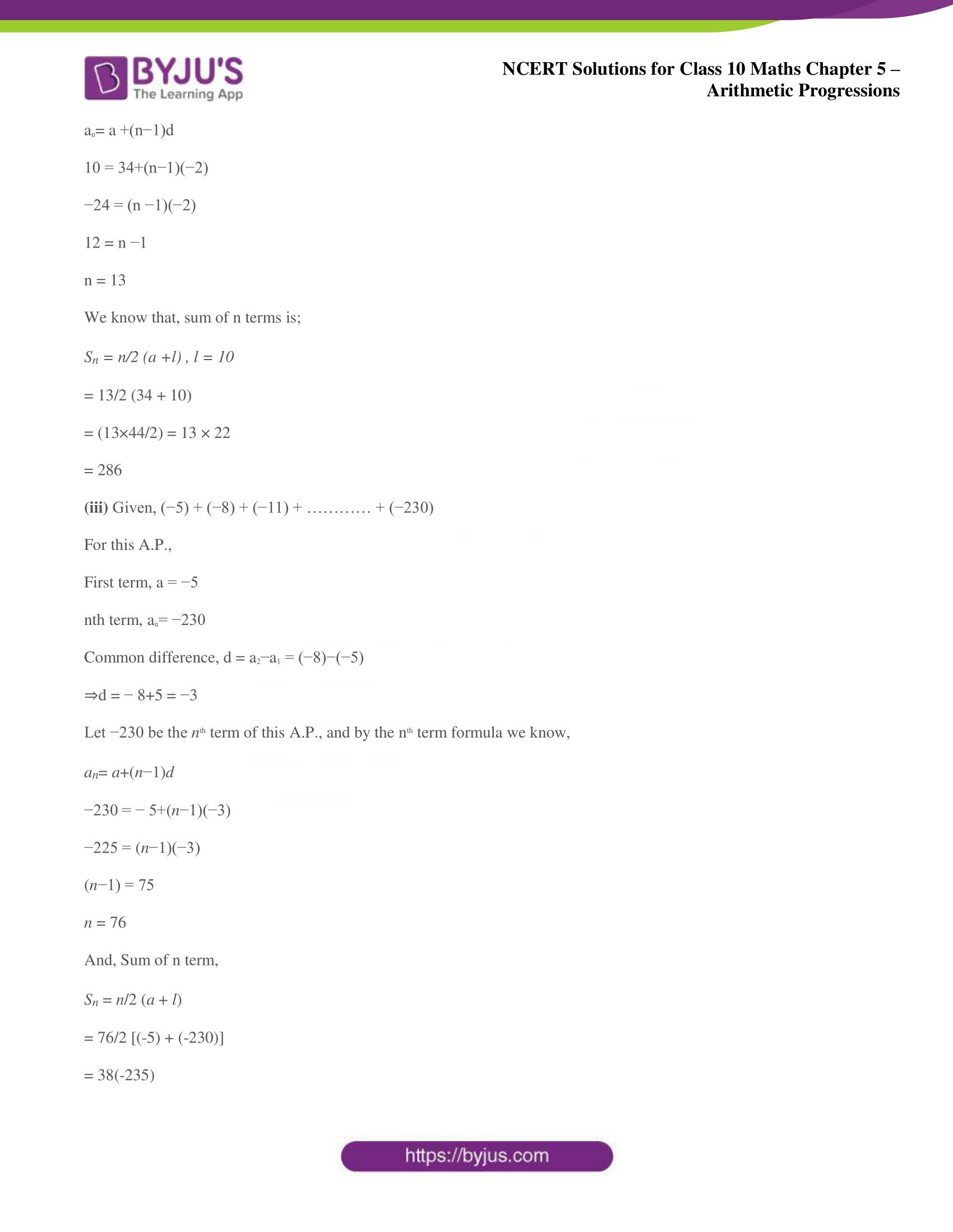 NCERT solutions for Class 10 Maths chapter 5 Arithmetic Progression